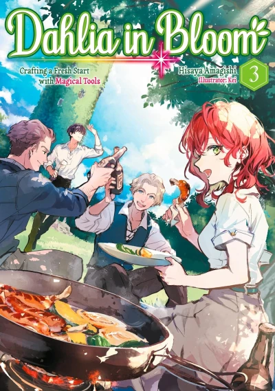 Dahlia in Bloom: Crafting a Fresh Start with Magical Tools - Vol. 03 [eBook]