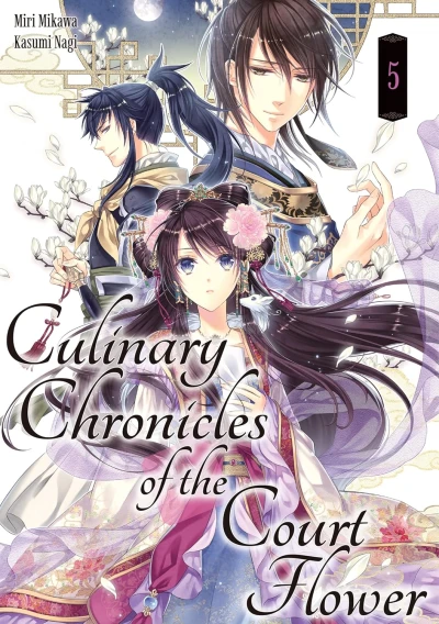 Culinary Chronicles of the Court Flower - Vol. 05 [eBook]