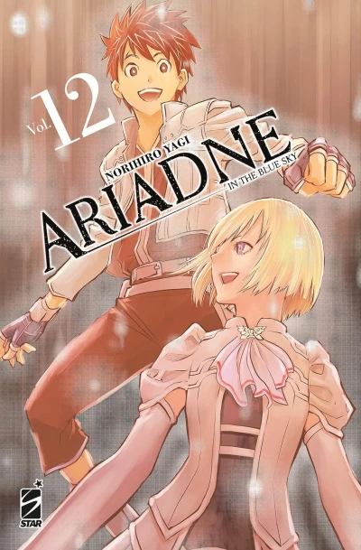 Ariadne in the Blue Sky - Vol. 12