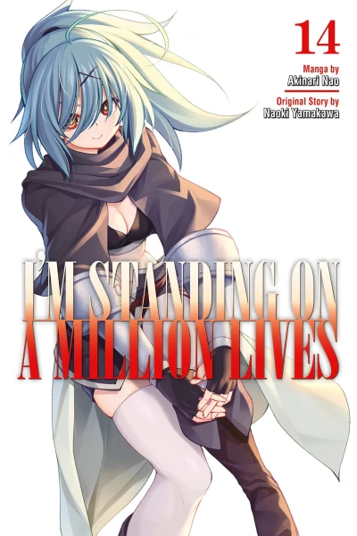 I’m Standing on a Million Lives - Vol. 14