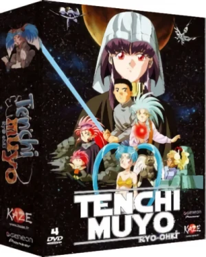 Tenchi Muyo : Ryo Ohki - Intégrale : Édition Collector