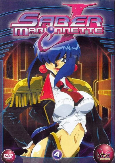 Saber Marionnette J - Vol. 4/6 (VOST)