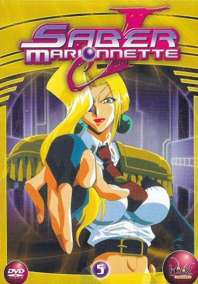 Saber Marionnette J - Vol. 5/6 (VOST)