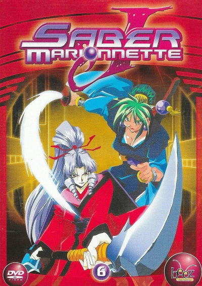 Saber Marionnette J - Vol. 6/6 (VOST)