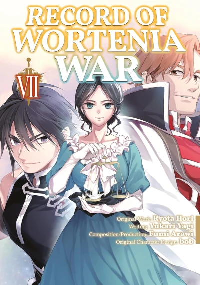 Record of Wortenia War - Vol. 07 [eBook]