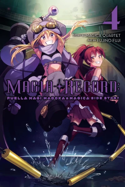 Magia Record: Puella Magi Madoka Magica Side Story - Vol. 04 [eBook]