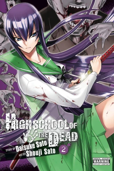 Highschool of the Dead - Vol. 02 [eBook]