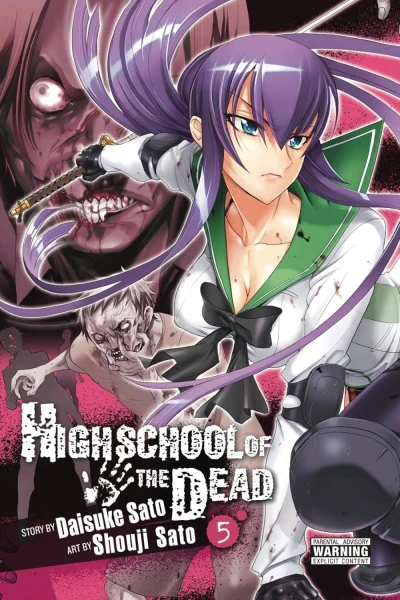 Highschool of the Dead - Vol. 05 [eBook]