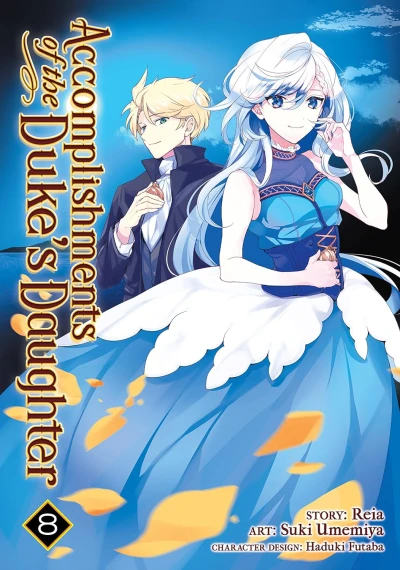 Accomplishments of the Duke’s Daughter - Vol. 08 [eBook]