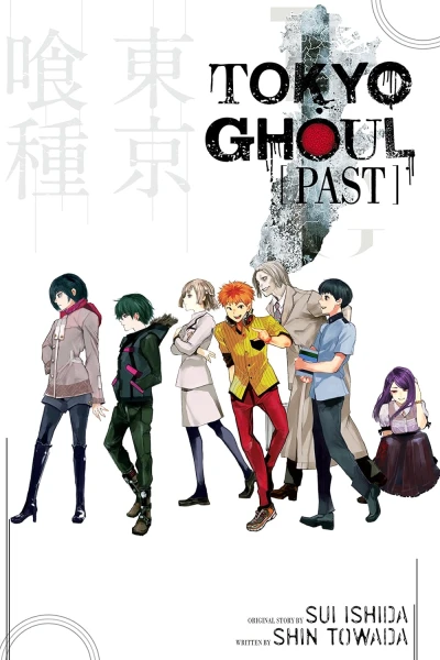 Tokyo Ghoul - Vol. 03: Past [eBook]