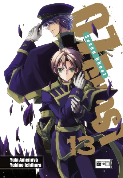 07-Ghost - Bd. 13