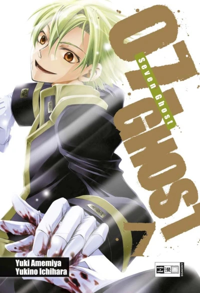 07-Ghost - Bd. 07