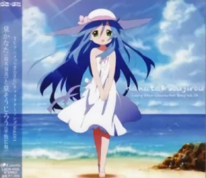 Lucky Star - Character Song Album: Vol.11