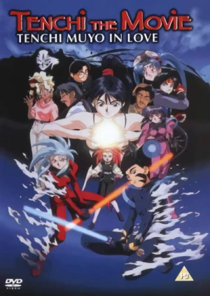 Tenchi the Movie: Tenchi Muyo in Love