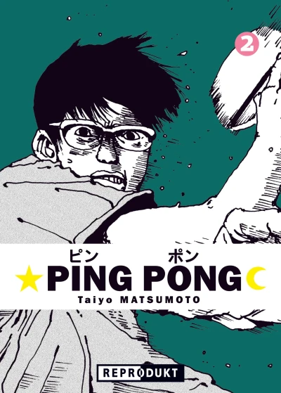 Ping Pong - Bd. 02