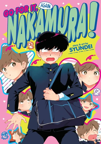 Go for It Again, Nakamura! [eBook]