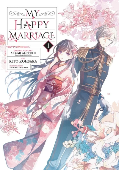 My Happy Marriage - Vol. 01