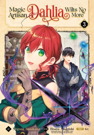 Magic Artisan Dahlia Wilts No More - Vol. 03