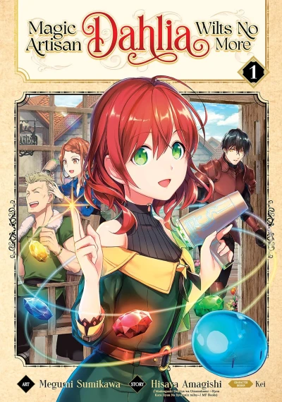 Magic Artisan Dahlia Wilts No More - Vol. 01 [eBook]
