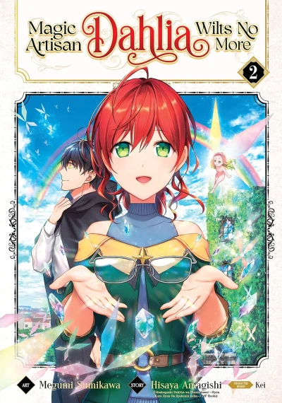 Magic Artisan Dahlia Wilts No More - Vol. 02 [eBook]