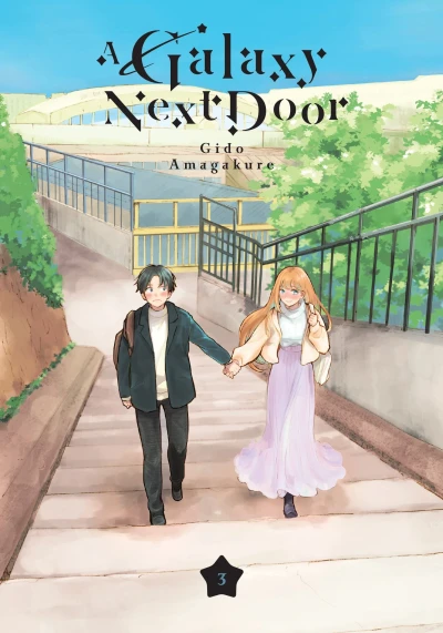 A Galaxy Next Door - Vol. 03