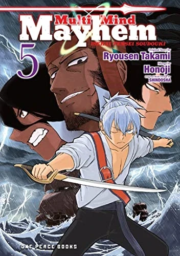 Multi-Mind Mayhem: Isekai Tensei Soudouki - Vol. 05