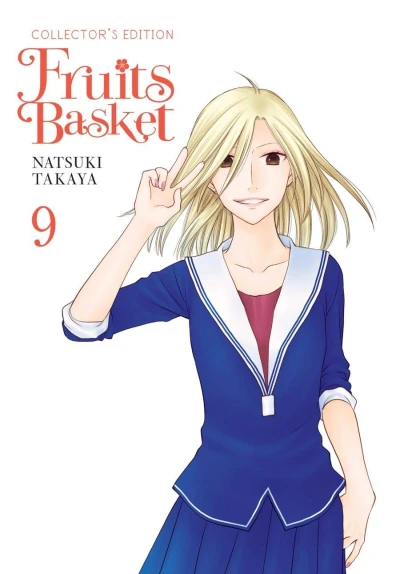 Fruits Basket: Collector’s Edition - Vol. 09 [eBook]