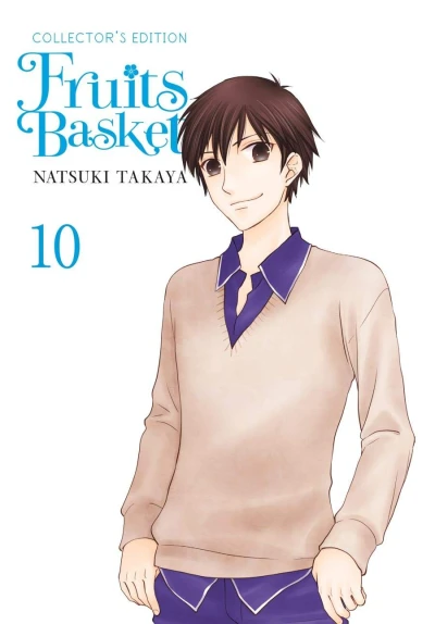 Fruits Basket: Collector’s Edition - Vol. 10 [eBook]
