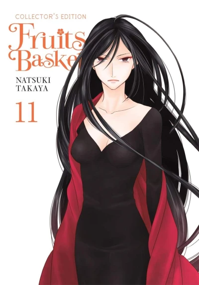 Fruits Basket: Collector’s Edition - Vol. 11 [eBook]