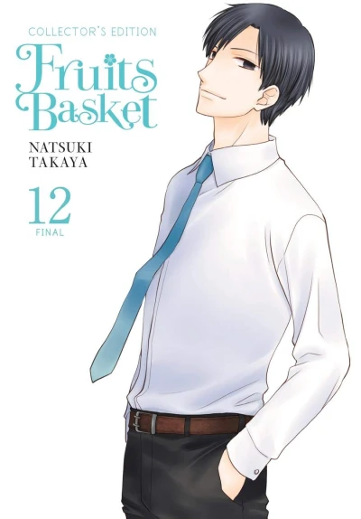 Fruits Basket: Collector’s Edition - Vol. 12 [eBook]