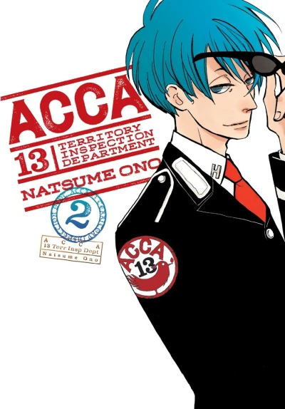 ACCA 13-Territory Inspection Department - Vol. 02 [eBook]