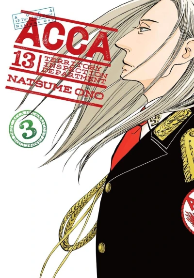 ACCA 13-Territory Inspection Department - Vol. 03 [eBook]