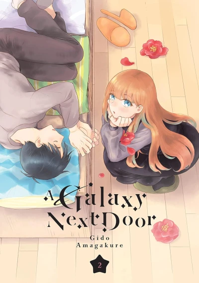 A Galaxy Next Door - Vol. 02 [eBook]