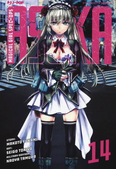 Magical Girl Spec-Ops Asuka - Vol. 14