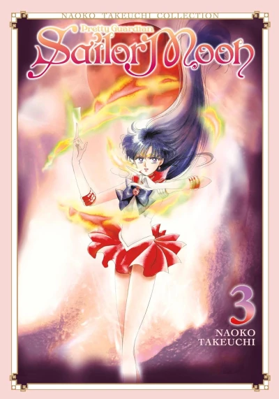 Pretty Guardian Sailor Moon: Naoko Takeuchi Collection - Vol. 03