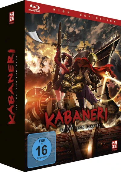 Kabaneri of the Iron Fortress - Gesamtausgabe [Blu-ray]