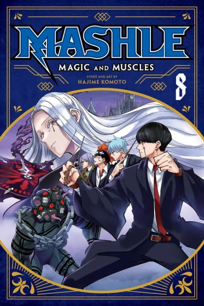 Mashle: Magic and Muscles - Vol. 08 [eBook]