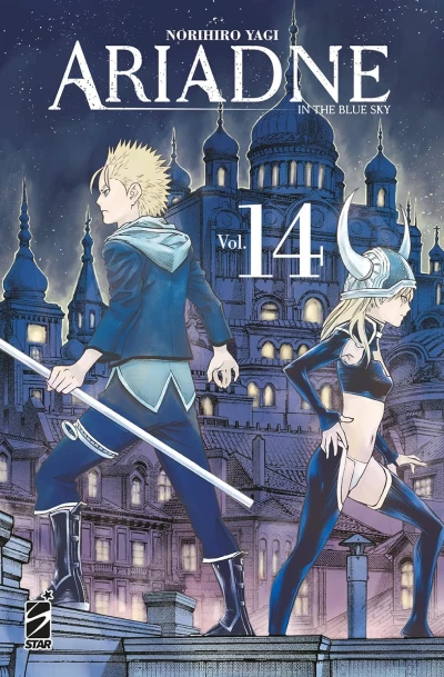 Ariadne in the Blue Sky - Vol. 14