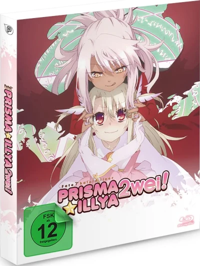 Fate/Kaleid Liner Prisma Illya 2wei! - Gesamtausgabe [Blu-ray]