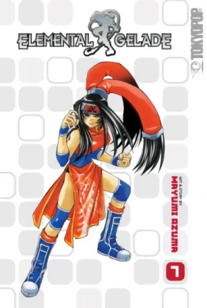 Elemental Gelade - Vol. 07