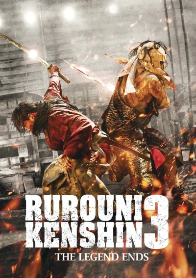 Rurouni Kenshin 3: The Legend Ends (OwS)