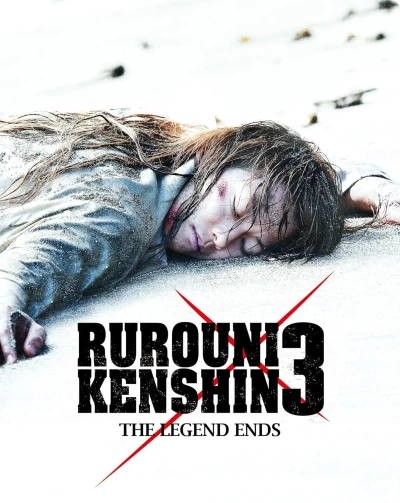 Rurouni Kenshin 3: The Legend Ends - Limited Steelbook Edition (OwS) [Blu-ray]