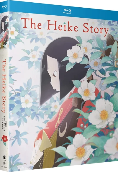 The Heike Story - Complete Series [Blu-ray]