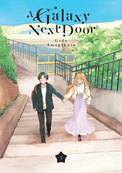 A Galaxy Next Door - Vol. 03 [eBook]