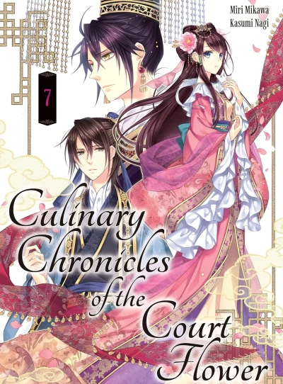 Culinary Chronicles of the Court Flower - Vol. 07 [eBook]