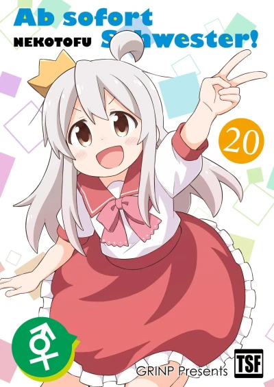 Ab sofort Schwester! - Teil 20 [eBook]