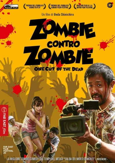Zombie contro Zombie
