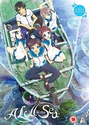 A Lull in the Sea - Complete Series
