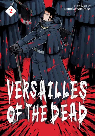 Versailles of the Dead - Vol. 02 [eBook]