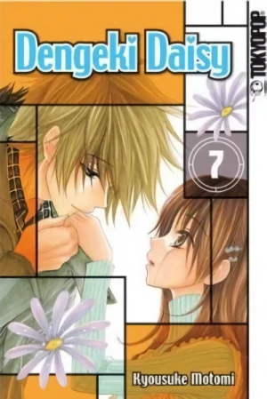 Dengeki Daisy - Bd. 07